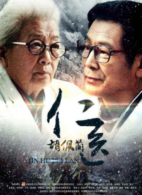 国产成人高清精品免费5388